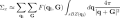 Thumbnail for version as of 08:13, 2 April 2017